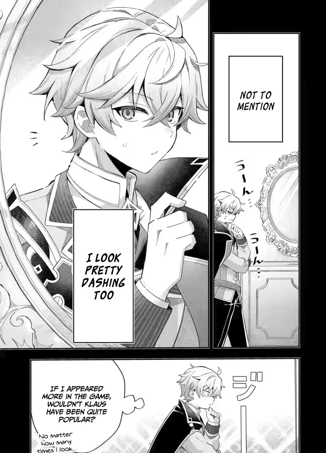 Game Sekai no mobu akuyaku ni tensei shita node Last bos wo mezashite mita Chapter 1.1 page 20 - 