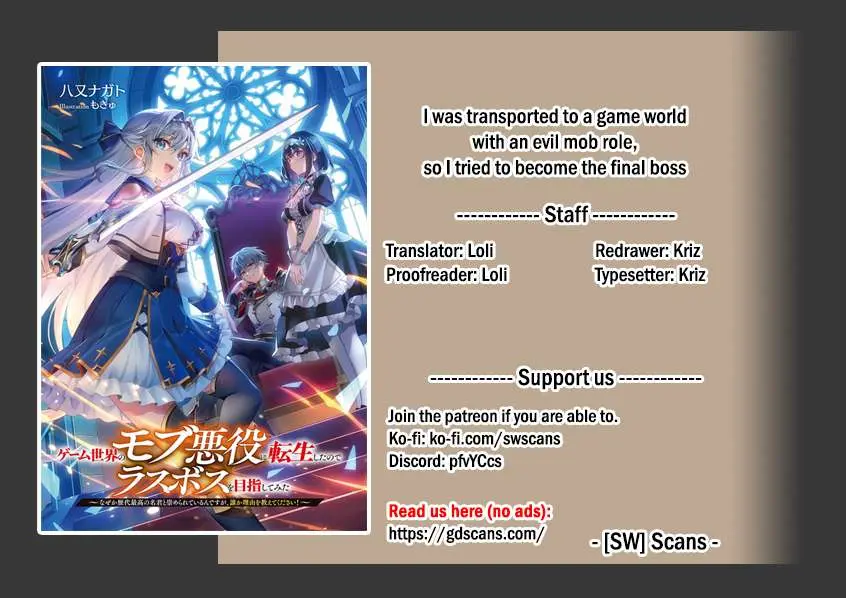 Game Sekai no mobu akuyaku ni tensei shita node Last bos wo mezashite mita Chapter 1 page 1 - 