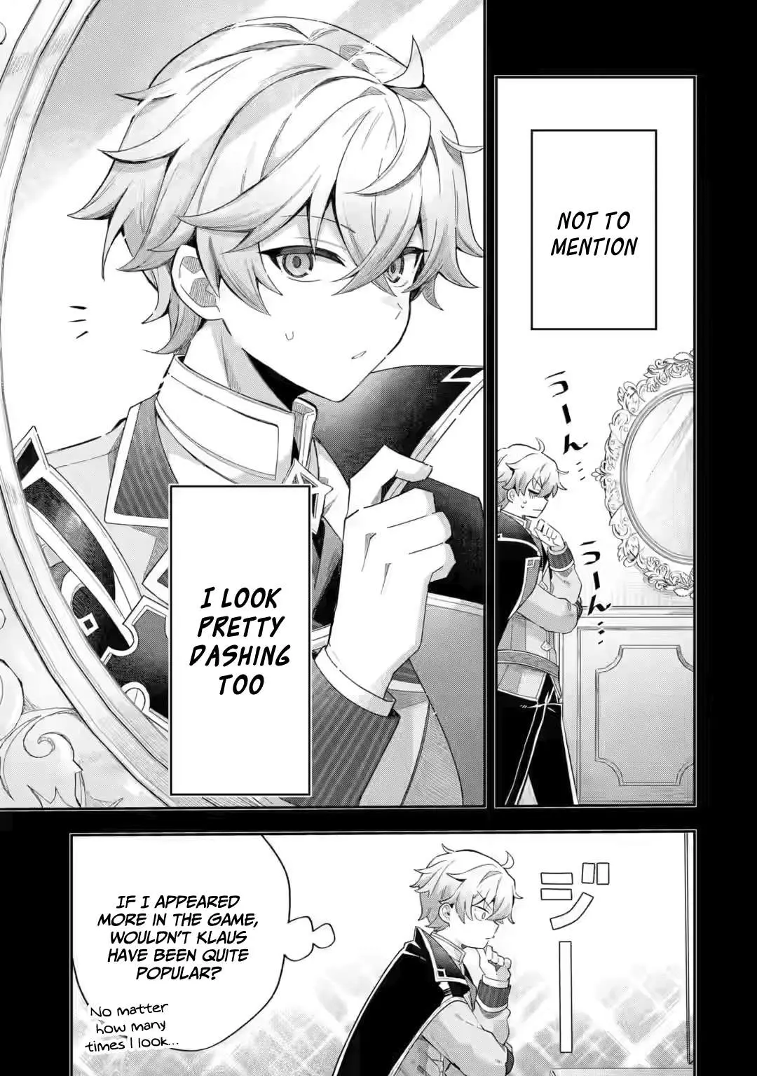 Game Sekai no mobu akuyaku ni tensei shita node Last bos wo mezashite mita Chapter 1 page 11 - 