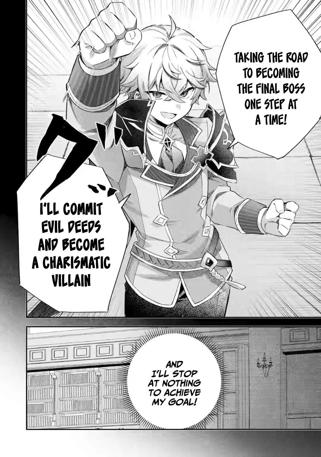 Game Sekai no mobu akuyaku ni tensei shita node Last bos wo mezashite mita Chapter 1 page 14 - 