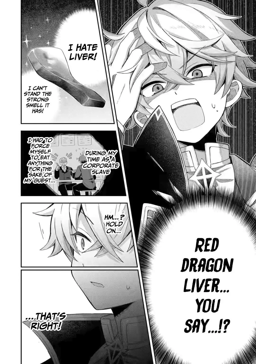 Game Sekai no mobu akuyaku ni tensei shita node Last bos wo mezashite mita Chapter 1 page 18 - 