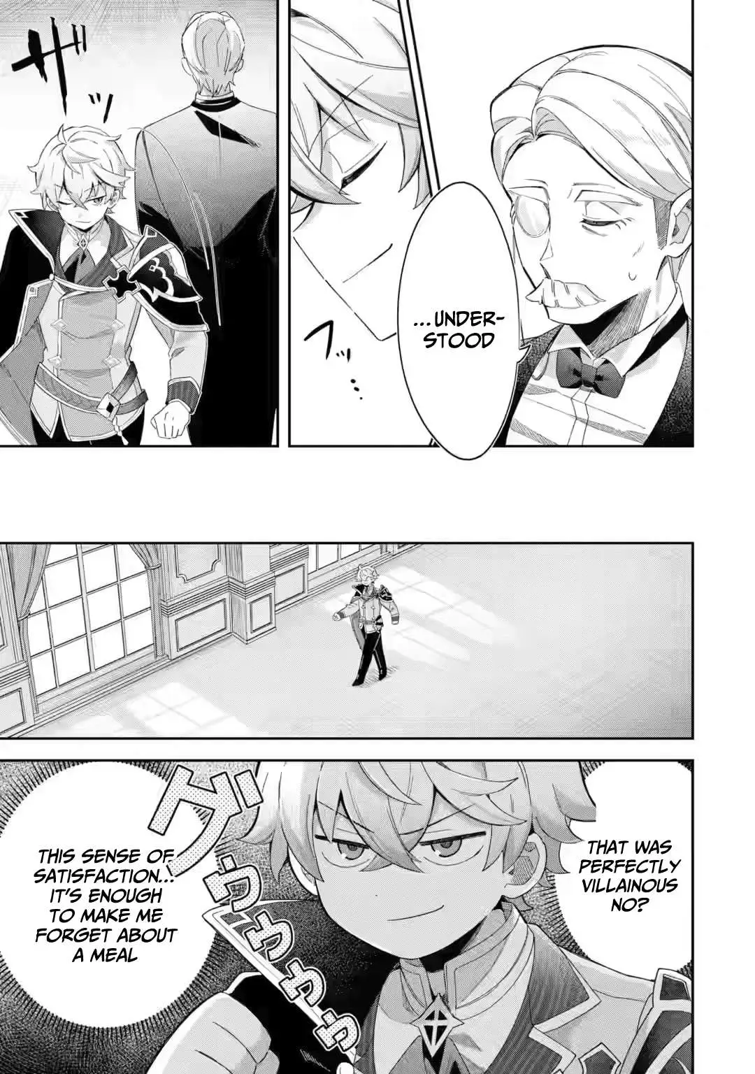 Game Sekai no mobu akuyaku ni tensei shita node Last bos wo mezashite mita Chapter 1 page 23 - 