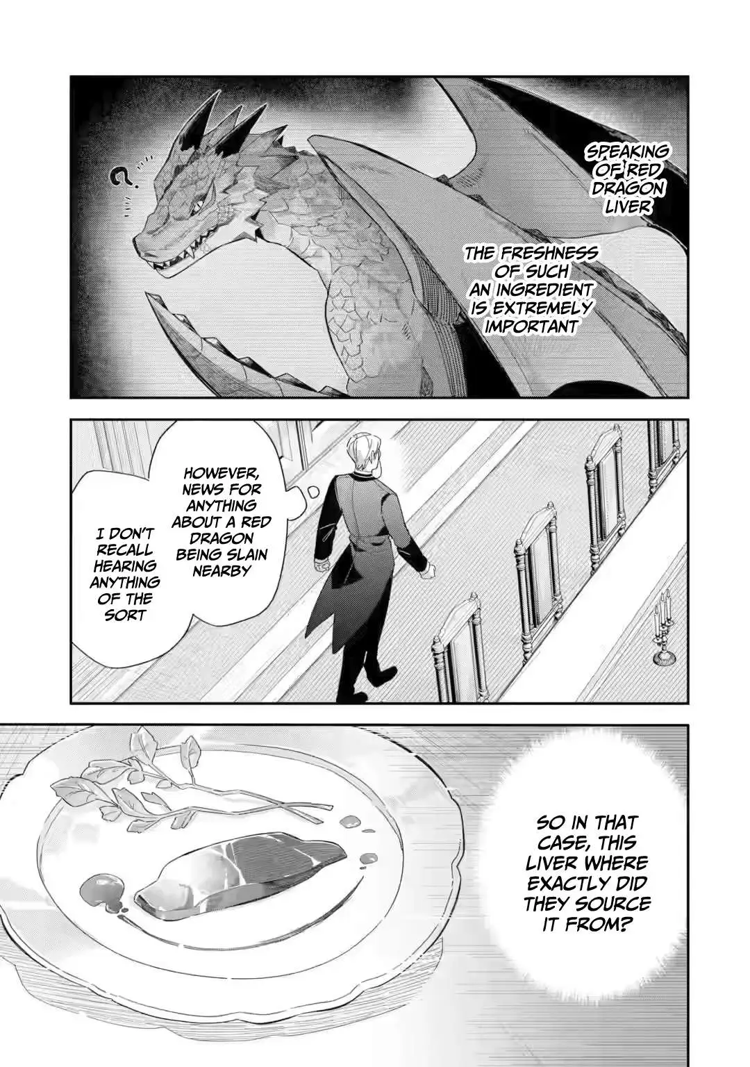 Game Sekai no mobu akuyaku ni tensei shita node Last bos wo mezashite mita Chapter 1 page 25 - 