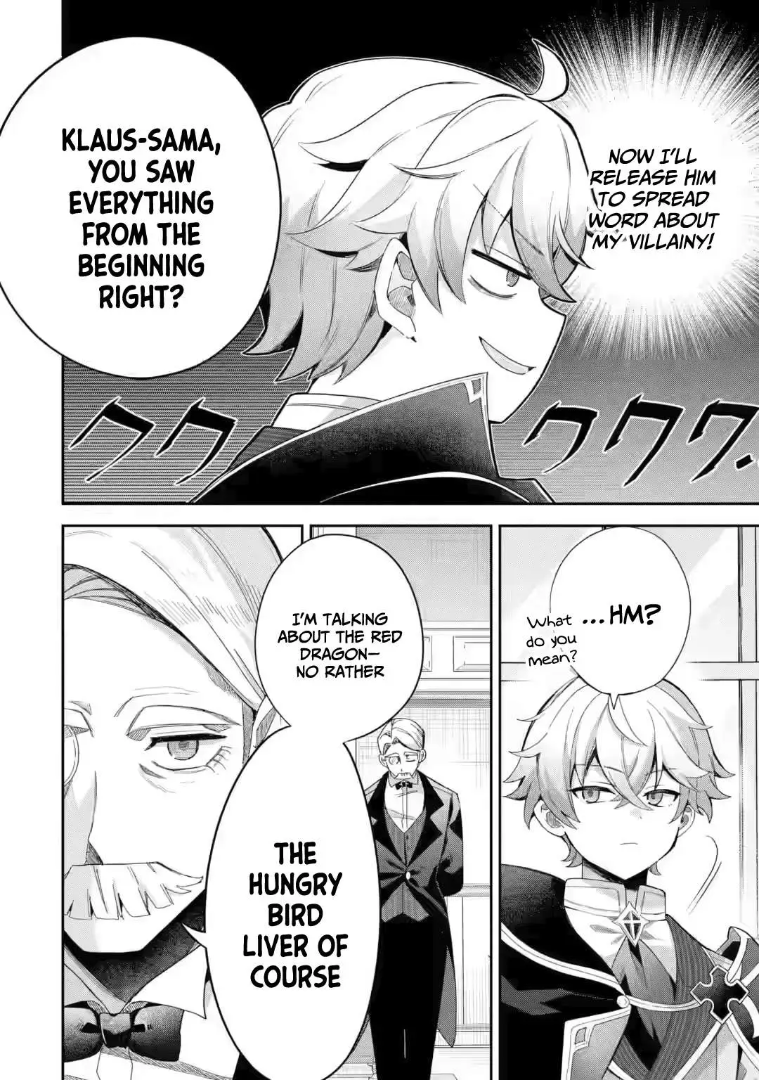 Game Sekai no mobu akuyaku ni tensei shita node Last bos wo mezashite mita Chapter 1 page 28 - 