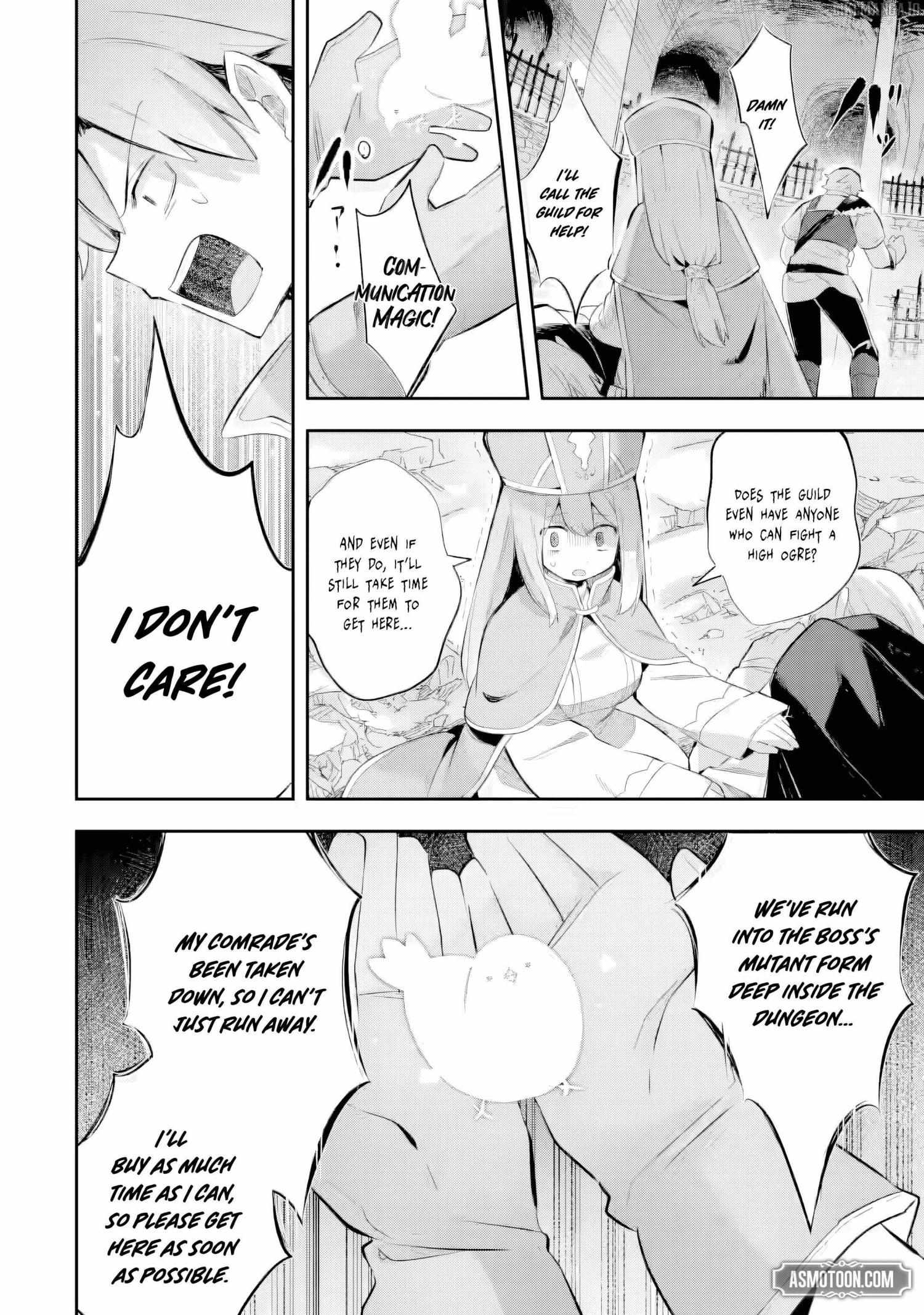 Game Sekai no mobu akuyaku ni tensei shita node Last bos wo mezashite mita Chapter 4.1 page 3 - 