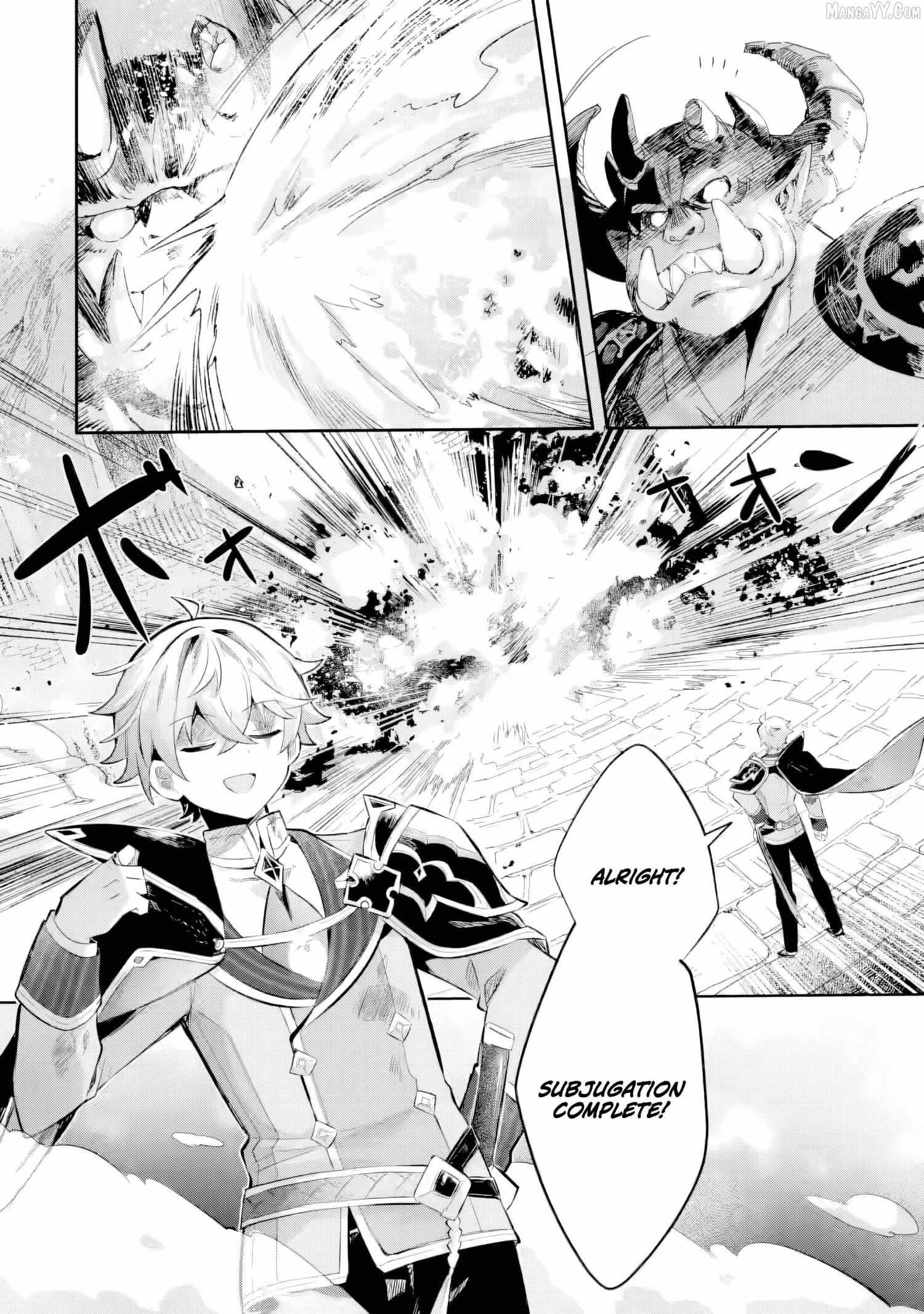 Game Sekai no mobu akuyaku ni tensei shita node Last bos wo mezashite mita Chapter 4.2 page 11 - 