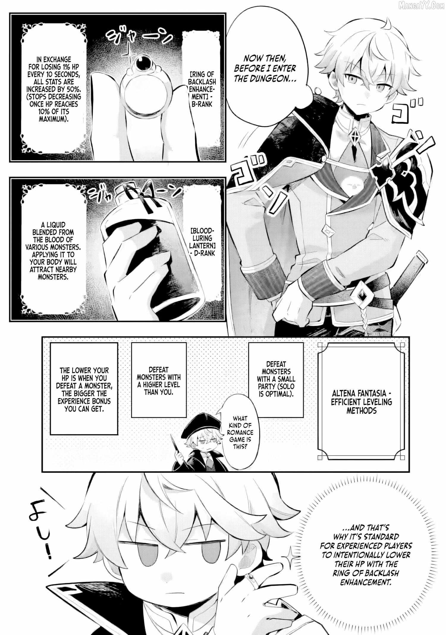 Game Sekai no mobu akuyaku ni tensei shita node Last bos wo mezashite mita Chapter 4.2 page 4 - 