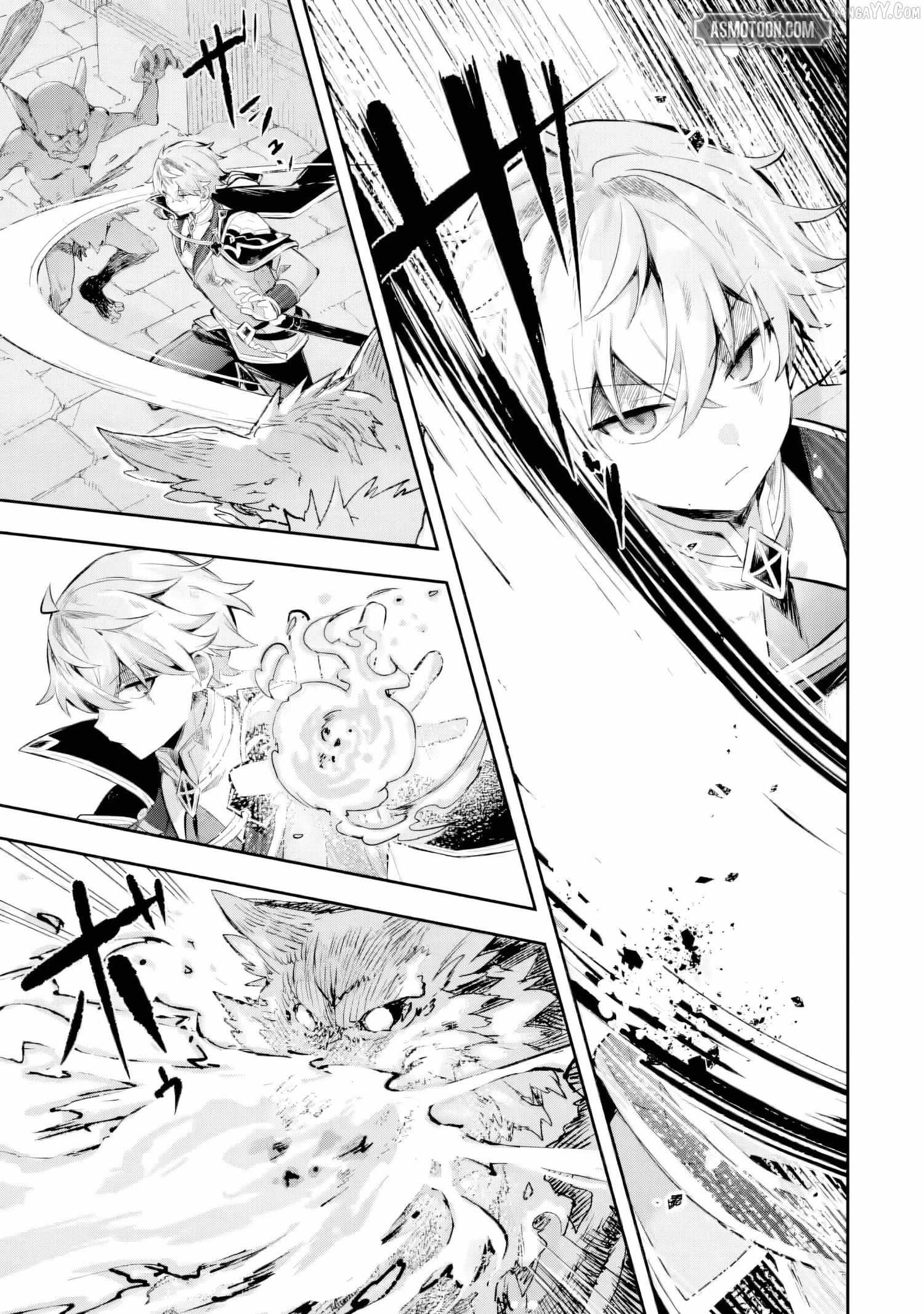 Game Sekai no mobu akuyaku ni tensei shita node Last bos wo mezashite mita Chapter 4.2 page 6 - 