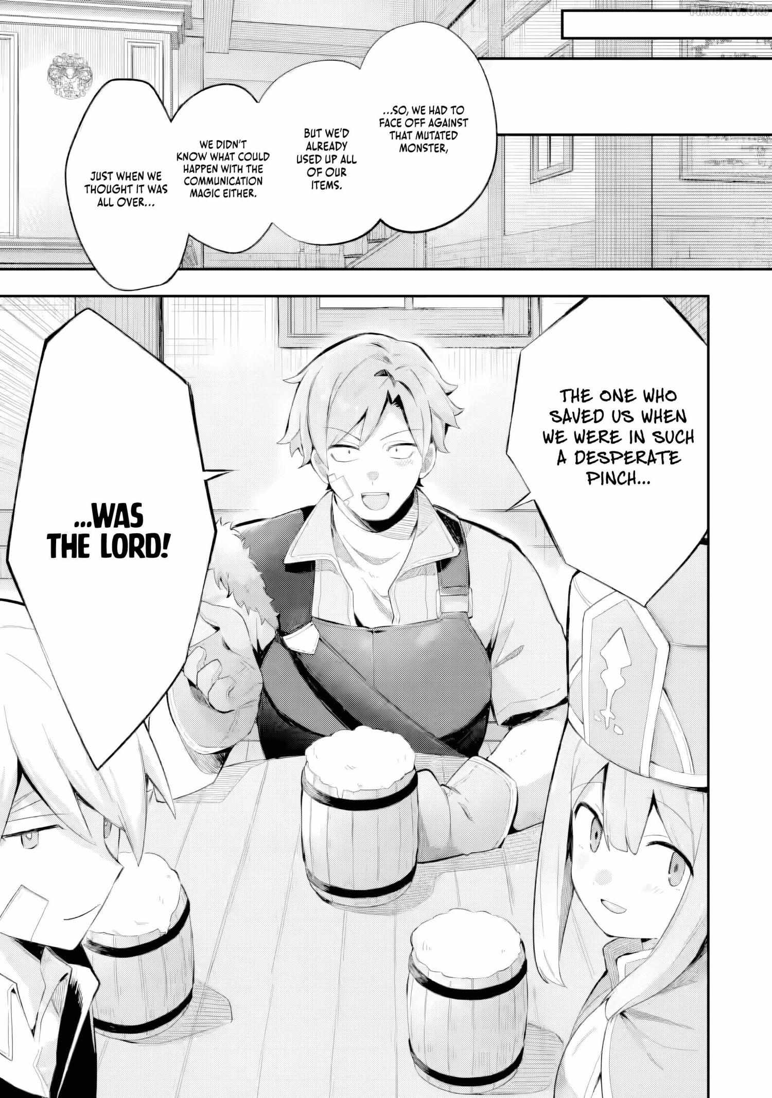 Game Sekai no mobu akuyaku ni tensei shita node Last bos wo mezashite mita Chapter 4.3 page 4 - 
