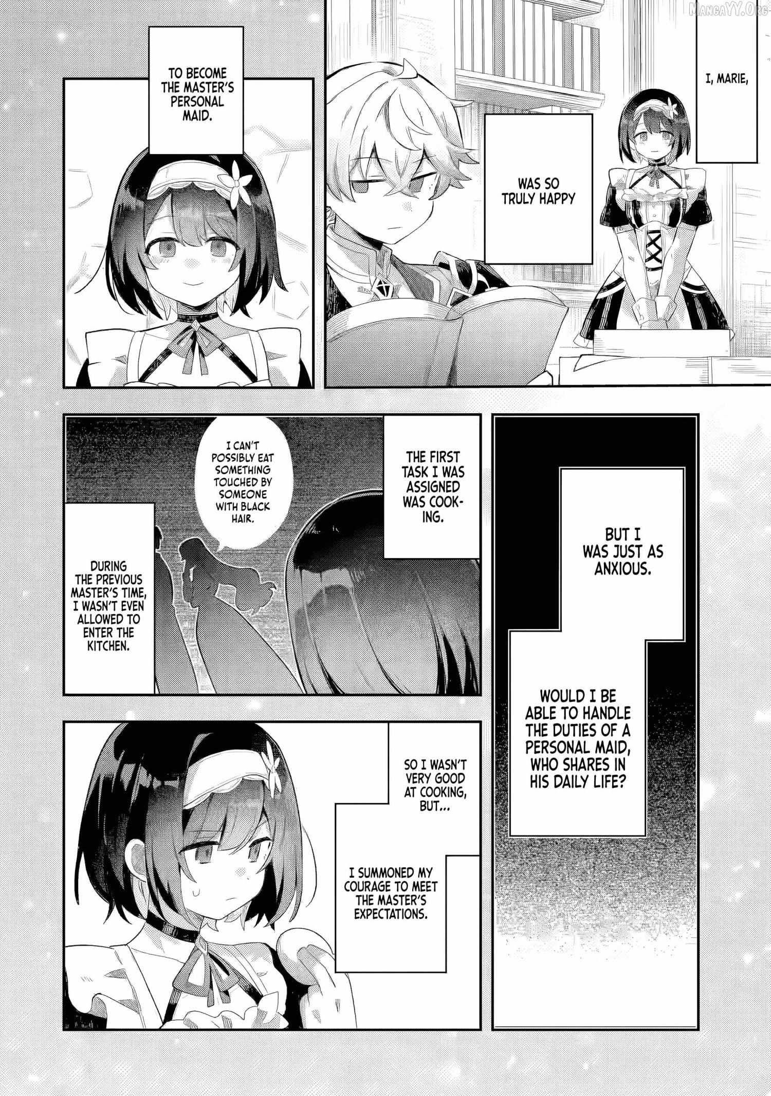 Game Sekai no mobu akuyaku ni tensei shita node Last bos wo mezashite mita Chapter 4.4 page 12 - 