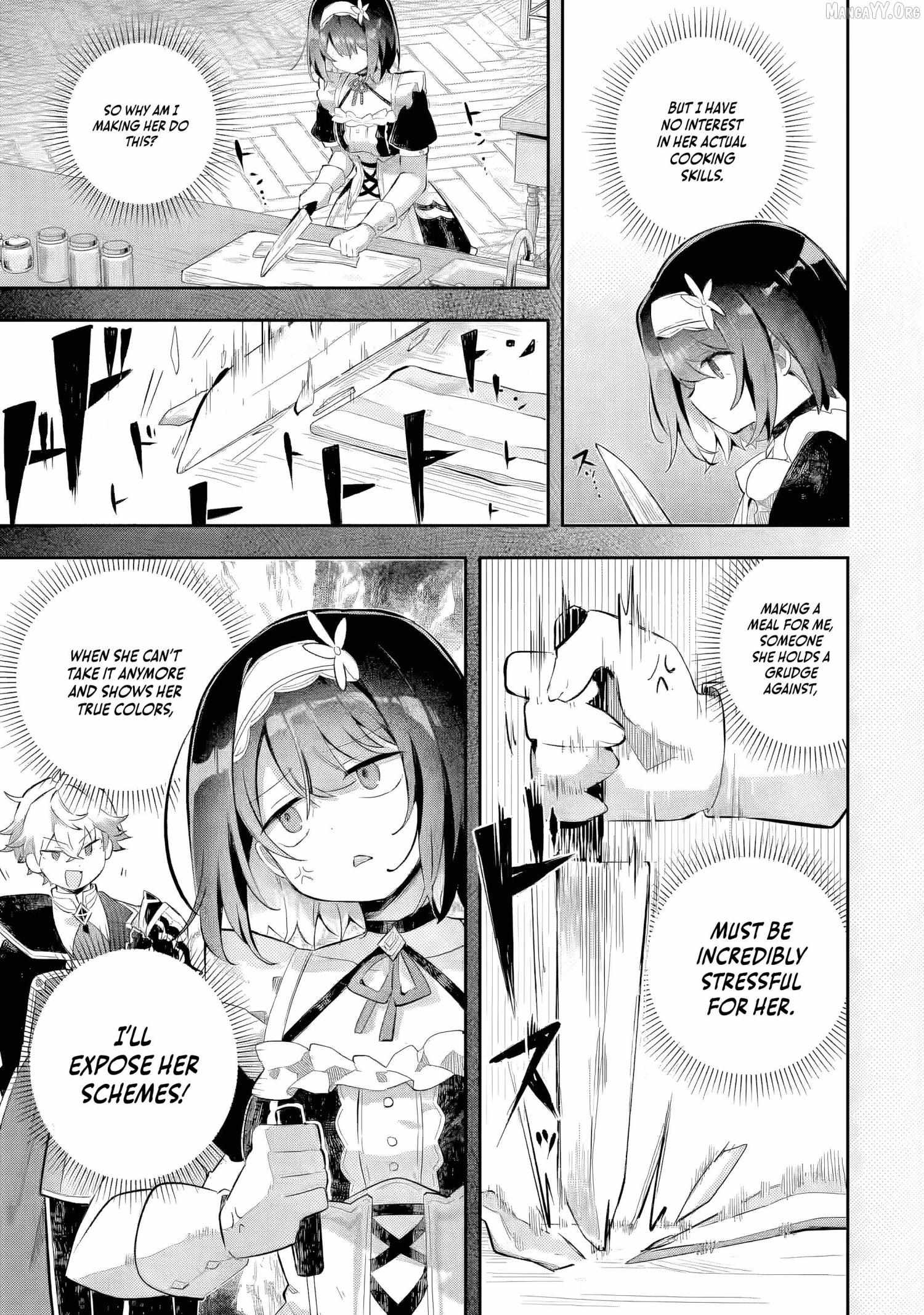 Game Sekai no mobu akuyaku ni tensei shita node Last bos wo mezashite mita Chapter 4.4 page 7 - 