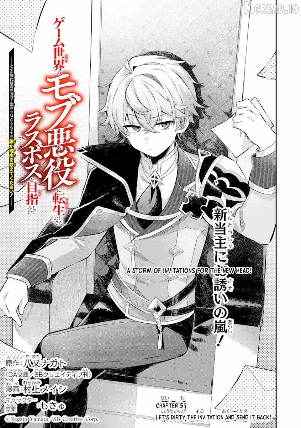 Game Sekai no mobu akuyaku ni tensei shita node Last bos wo mezashite mita Chapter 5 page 2 - 