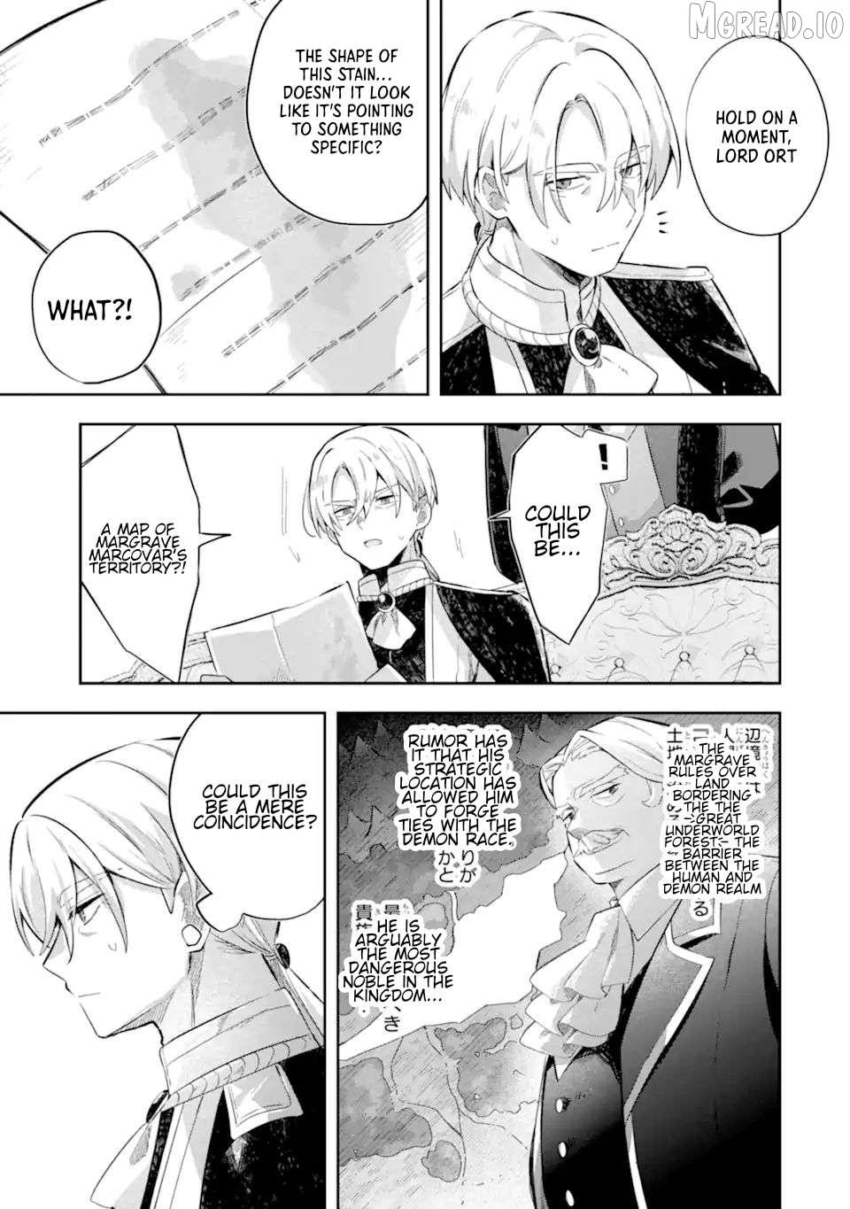 Game Sekai no mobu akuyaku ni tensei shita node Last bos wo mezashite mita Chapter 5 page 14 - 