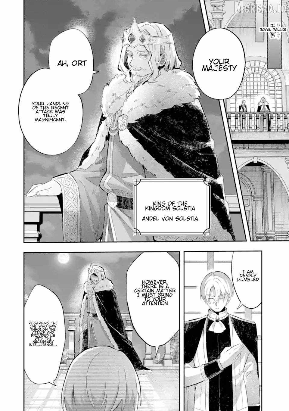 Game Sekai no mobu akuyaku ni tensei shita node Last bos wo mezashite mita Chapter 5 page 23 - 