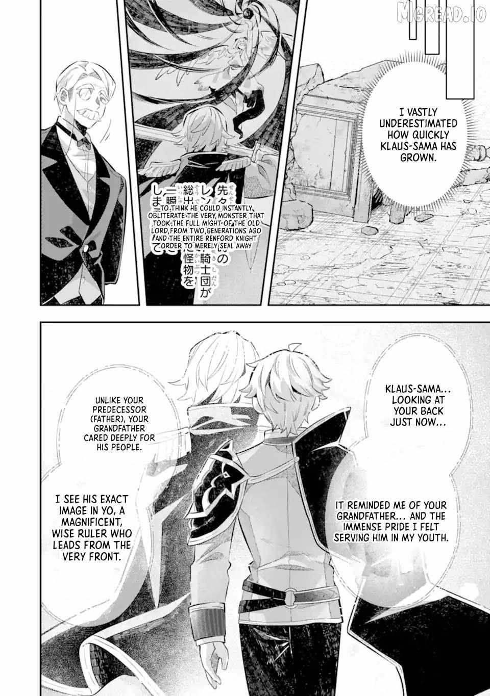 Game Sekai no mobu akuyaku ni tensei shita node Last bos wo mezashite mita Chapter 6 page 15 - 