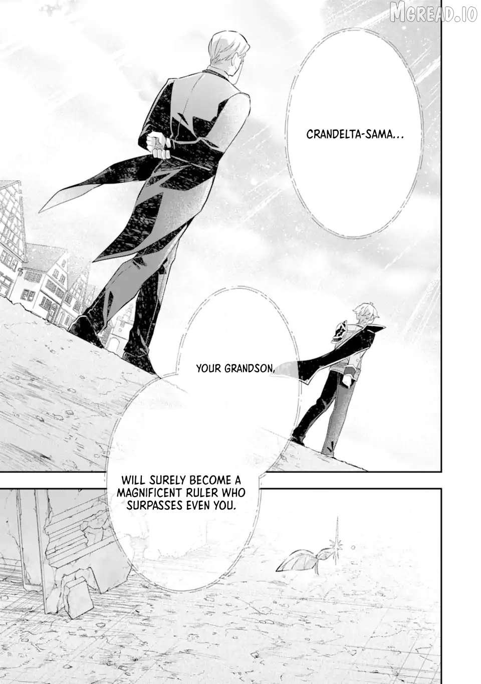 Game Sekai no mobu akuyaku ni tensei shita node Last bos wo mezashite mita Chapter 6 page 16 - 