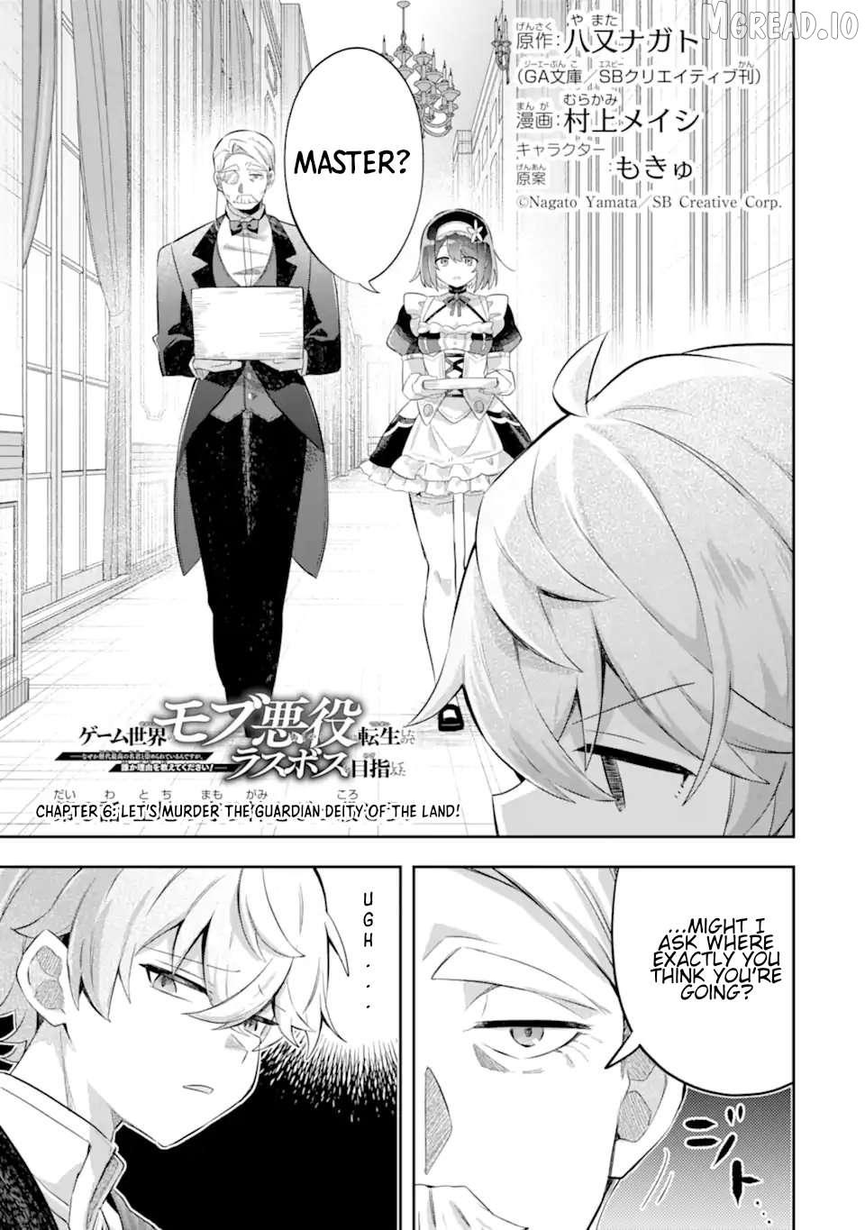 Game Sekai no mobu akuyaku ni tensei shita node Last bos wo mezashite mita Chapter 6 page 4 - 