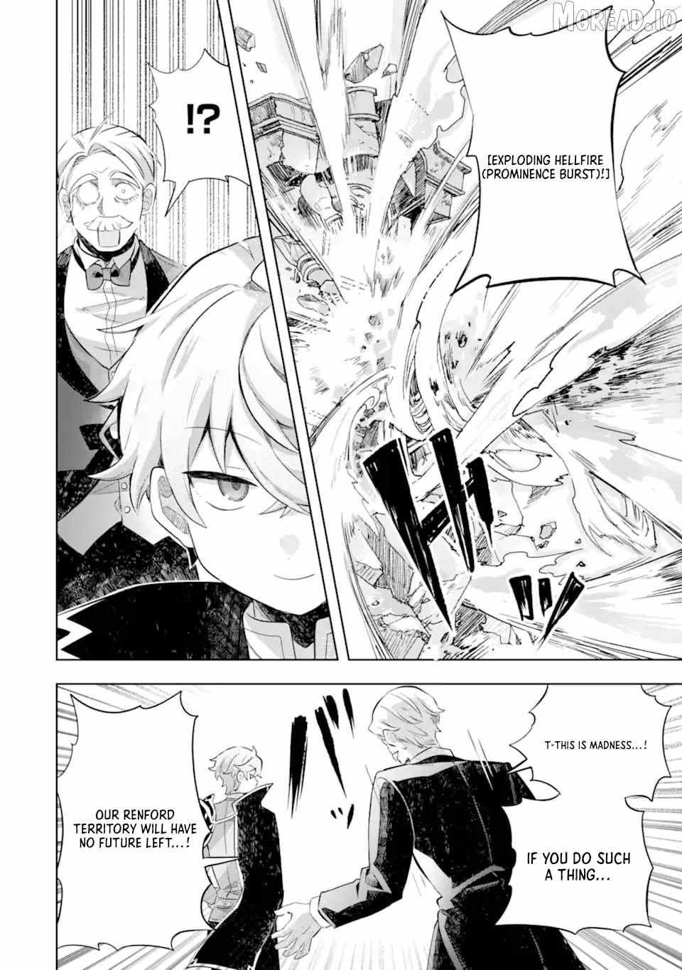 Game Sekai no mobu akuyaku ni tensei shita node Last bos wo mezashite mita Chapter 6 page 7 - 
