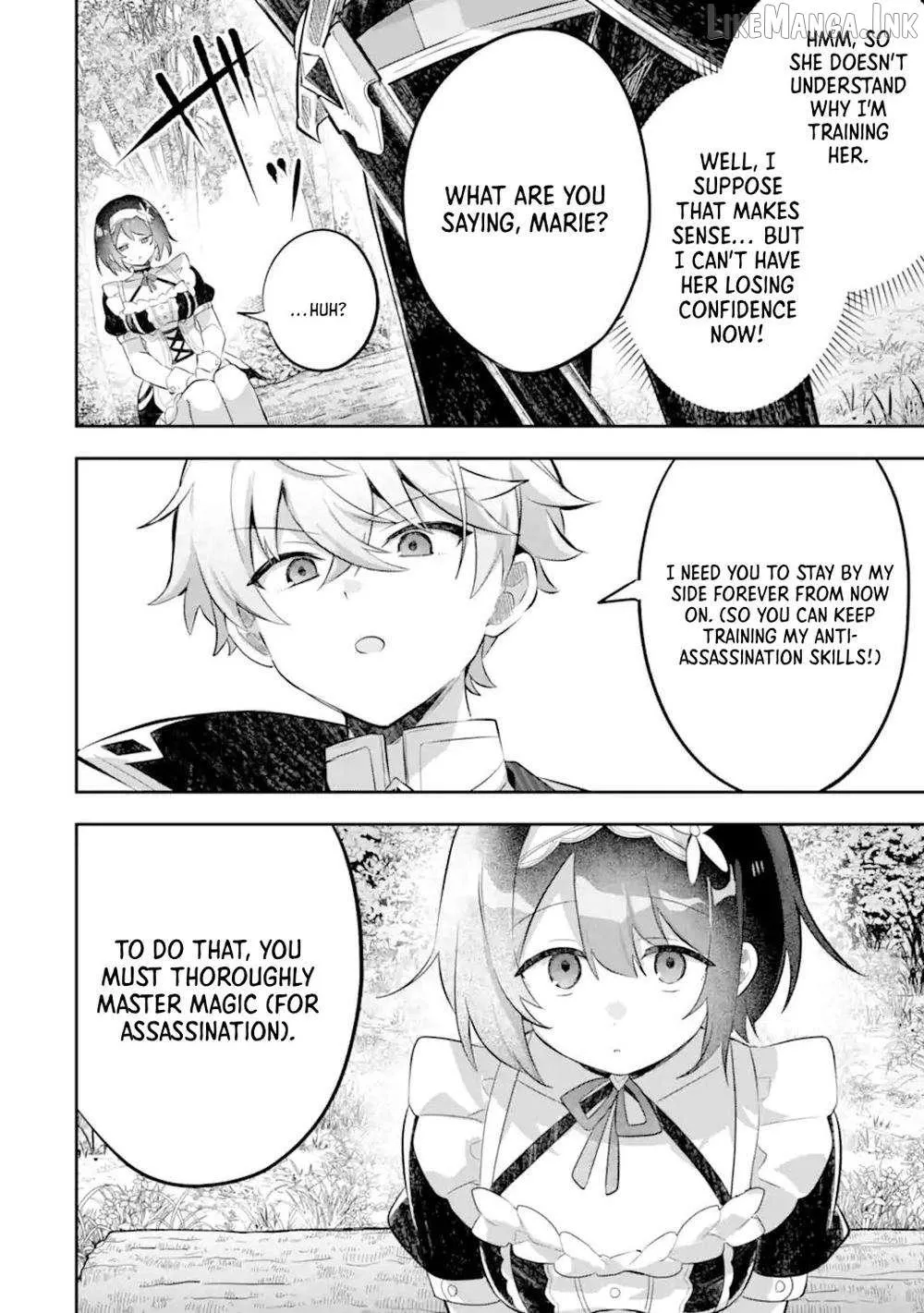 Game Sekai no mobu akuyaku ni tensei shita node Last bos wo mezashite mita Chapter 7 page 15 - 