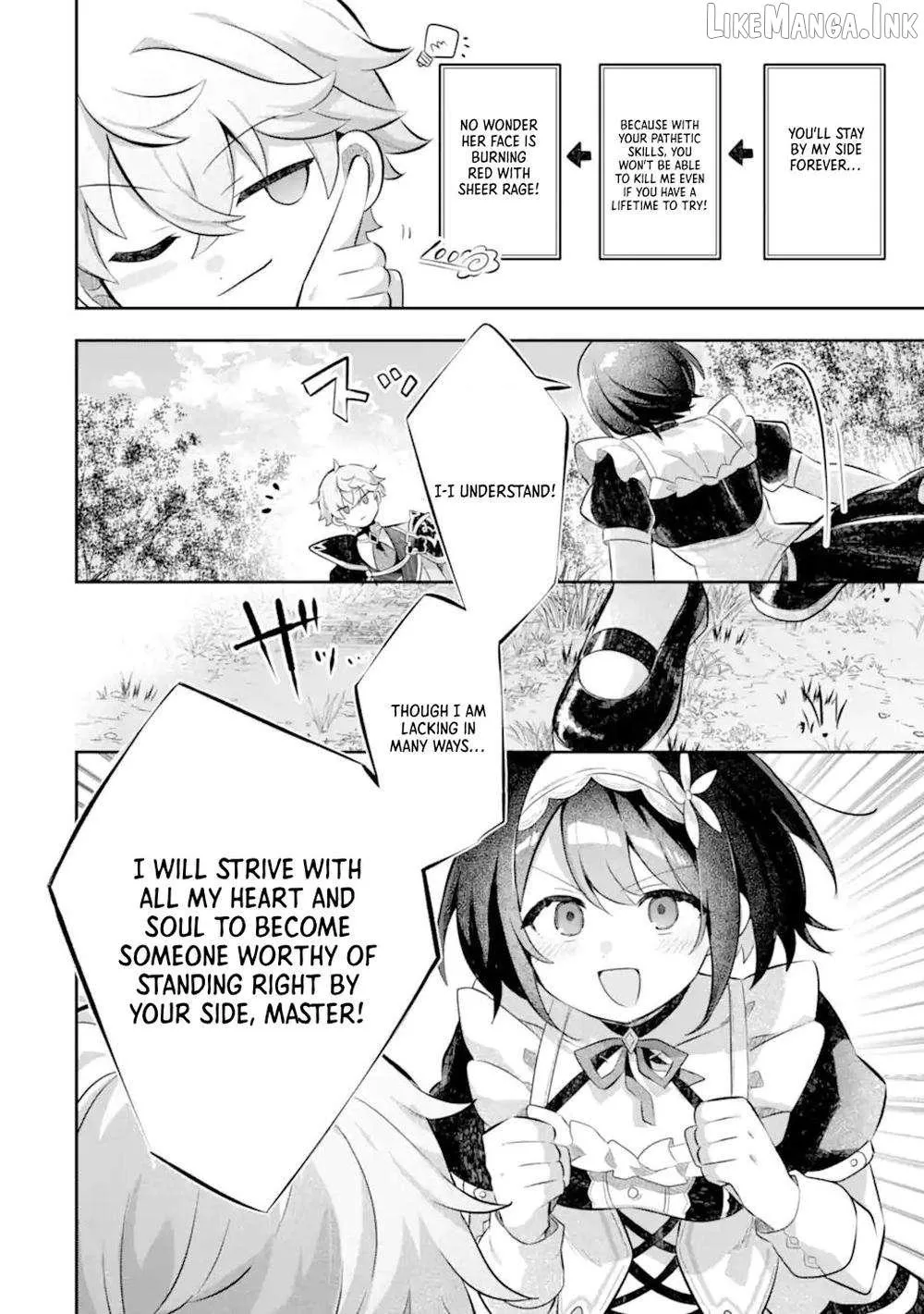 Game Sekai no mobu akuyaku ni tensei shita node Last bos wo mezashite mita Chapter 7 page 17 - 