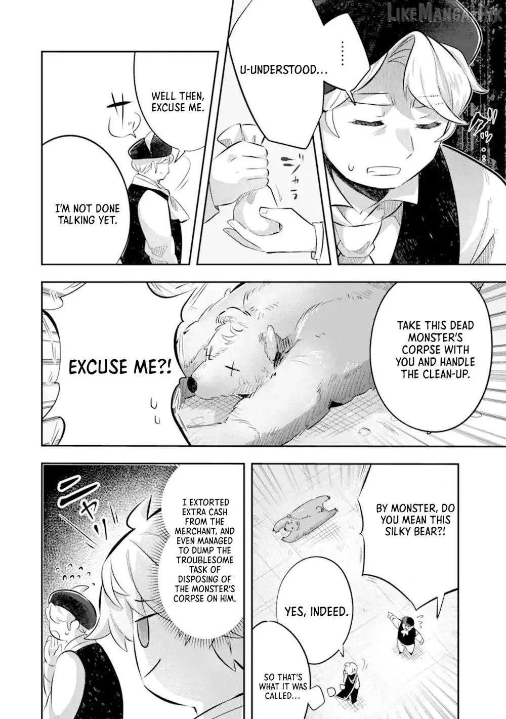 Game Sekai no mobu akuyaku ni tensei shita node Last bos wo mezashite mita Chapter 7 page 25 - 