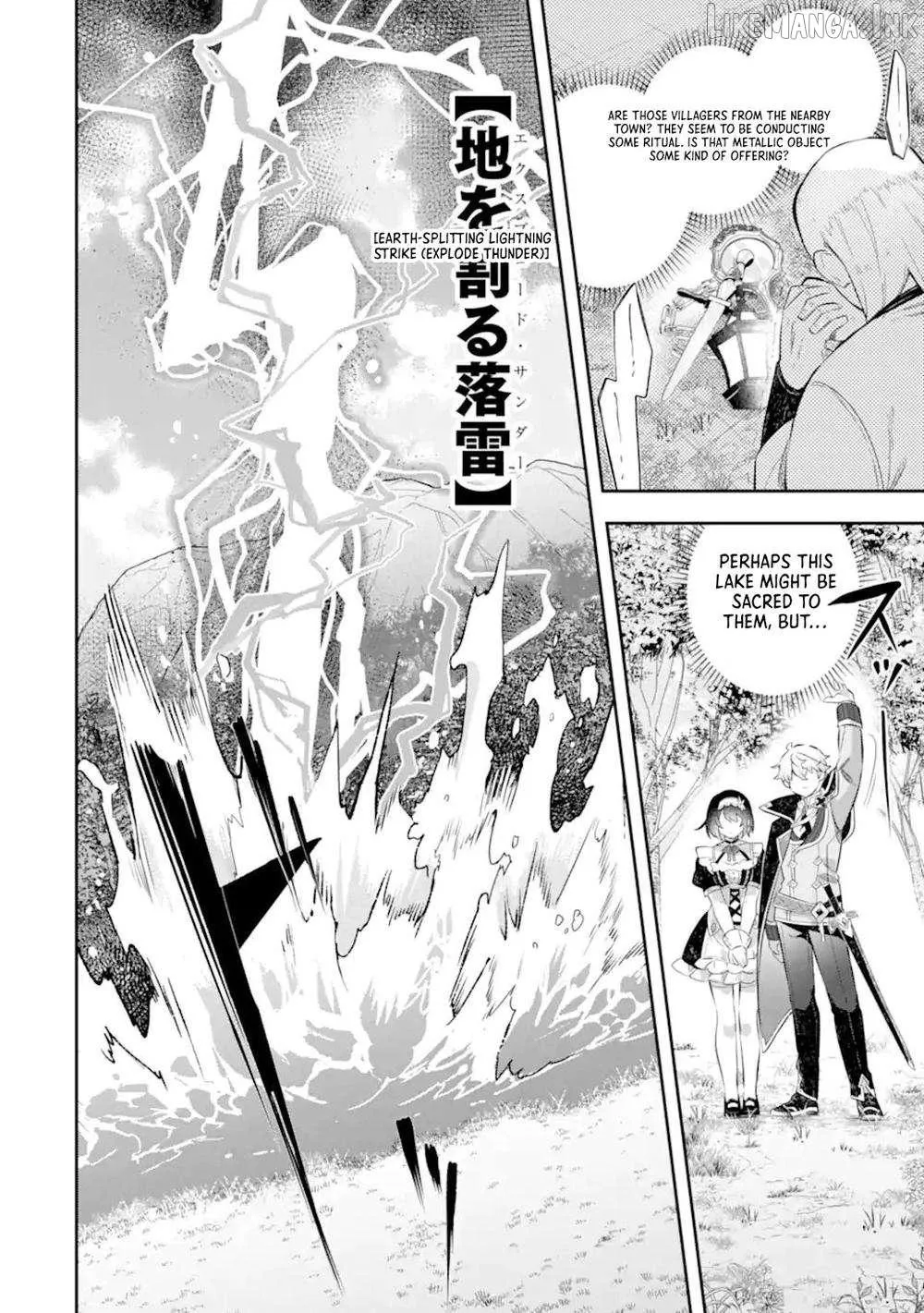 Game Sekai no mobu akuyaku ni tensei shita node Last bos wo mezashite mita Chapter 7 page 27 - 