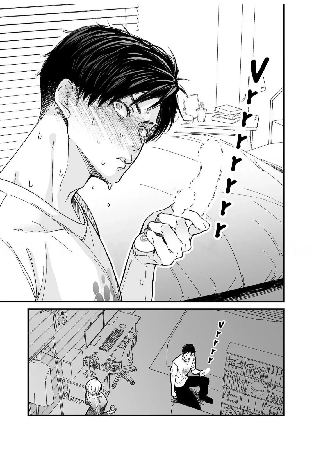 Gamer Girl Glitch: Was My Guy Friend Always This Good at Sex?! Chapter 1 page 21 - 