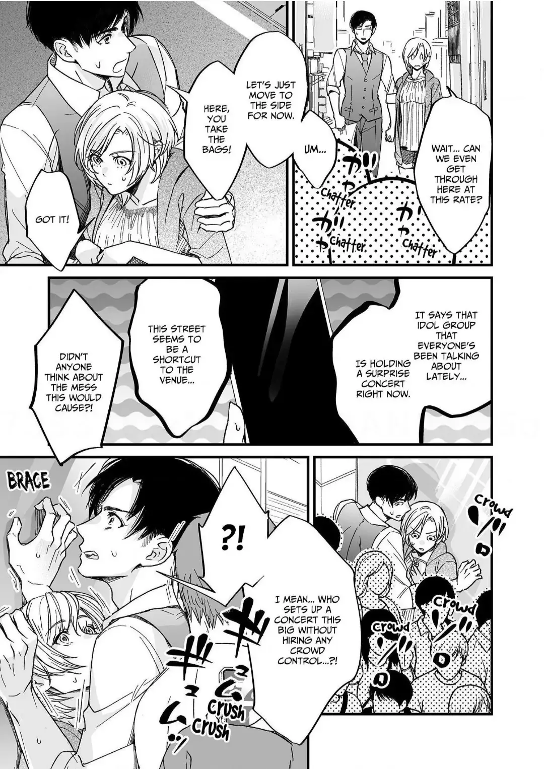 Gamer Girl Glitch: Was My Guy Friend Always This Good at Sex?! Chapter 3 page 12 - 