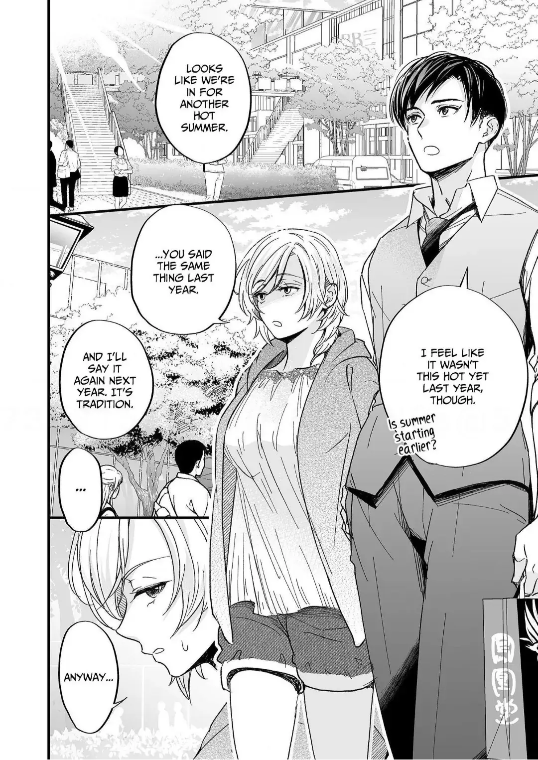 Gamer Girl Glitch: Was My Guy Friend Always This Good at Sex?! Chapter 3 page 3 - 