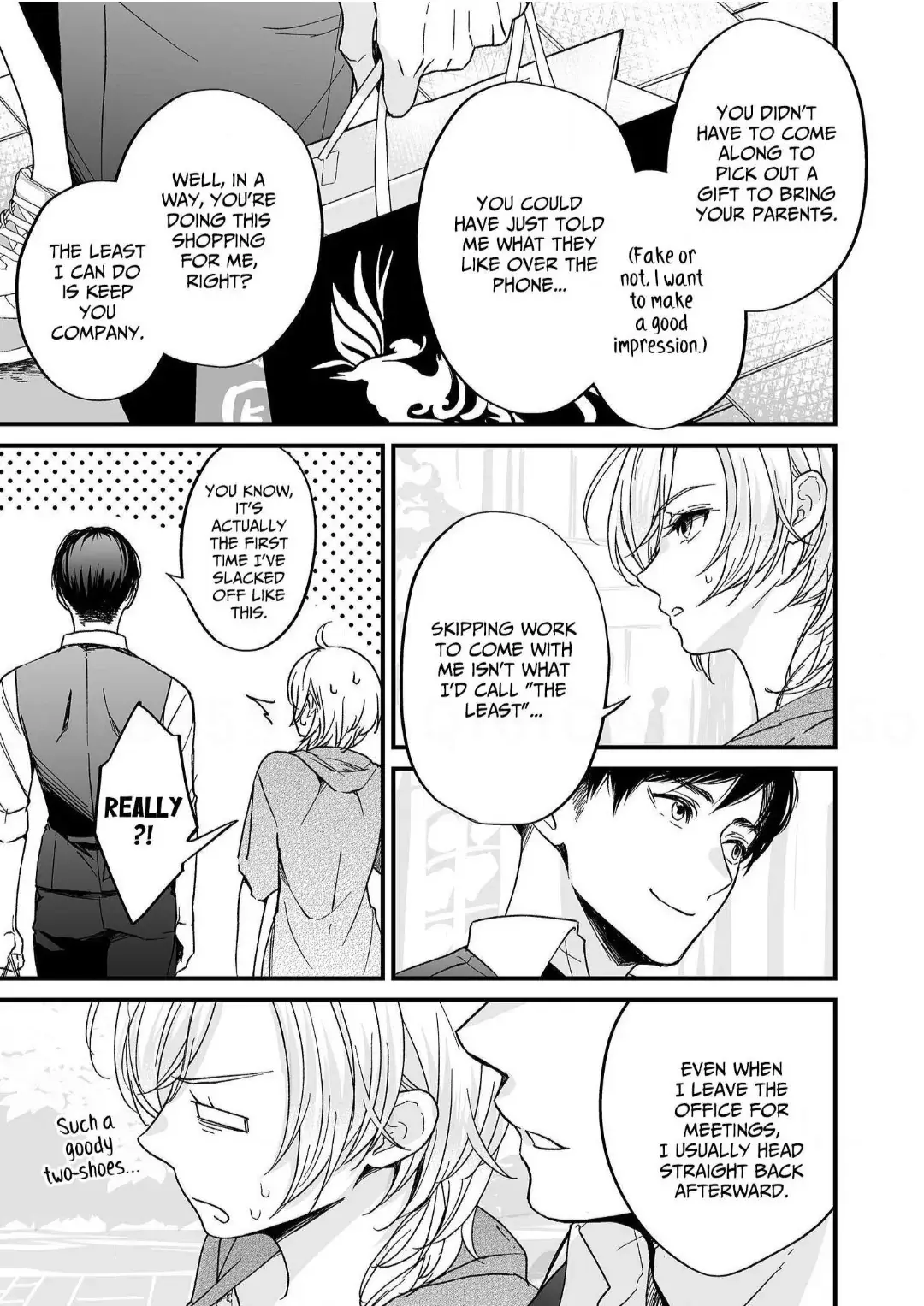 Gamer Girl Glitch: Was My Guy Friend Always This Good at Sex?! Chapter 3 page 4 - 