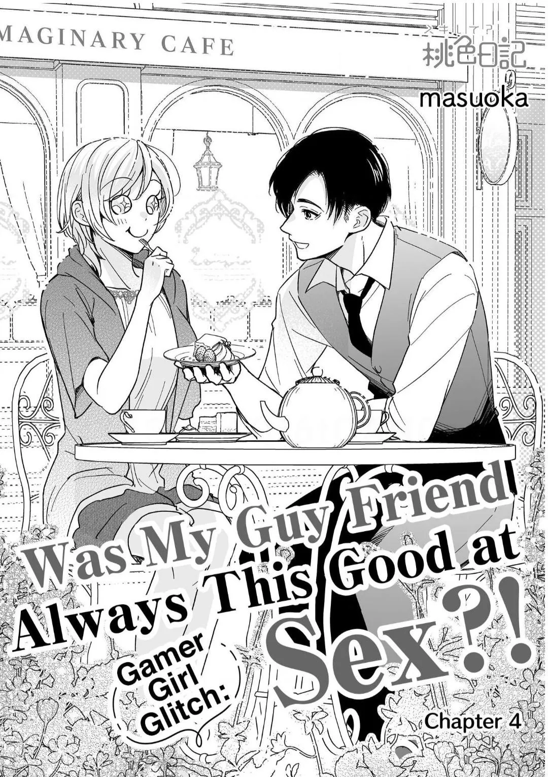 Gamer Girl Glitch: Was My Guy Friend Always This Good at Sex?! Chapter 4 page 2 - 