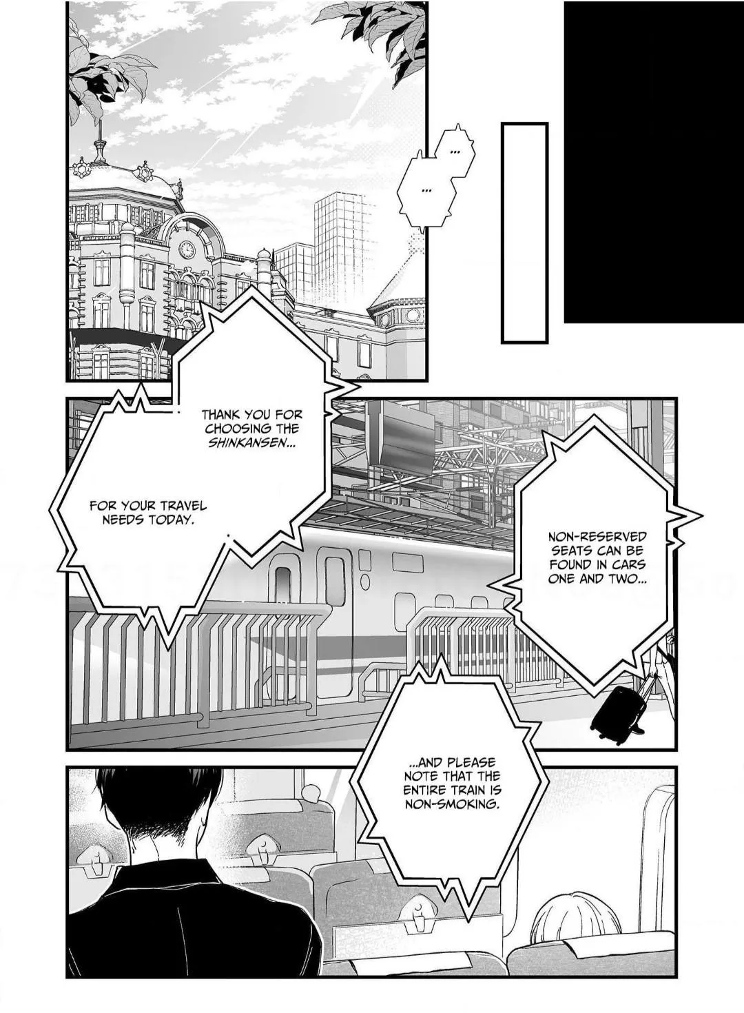 Gamer Girl Glitch: Was My Guy Friend Always This Good at Sex?! Chapter 4 page 13 - 