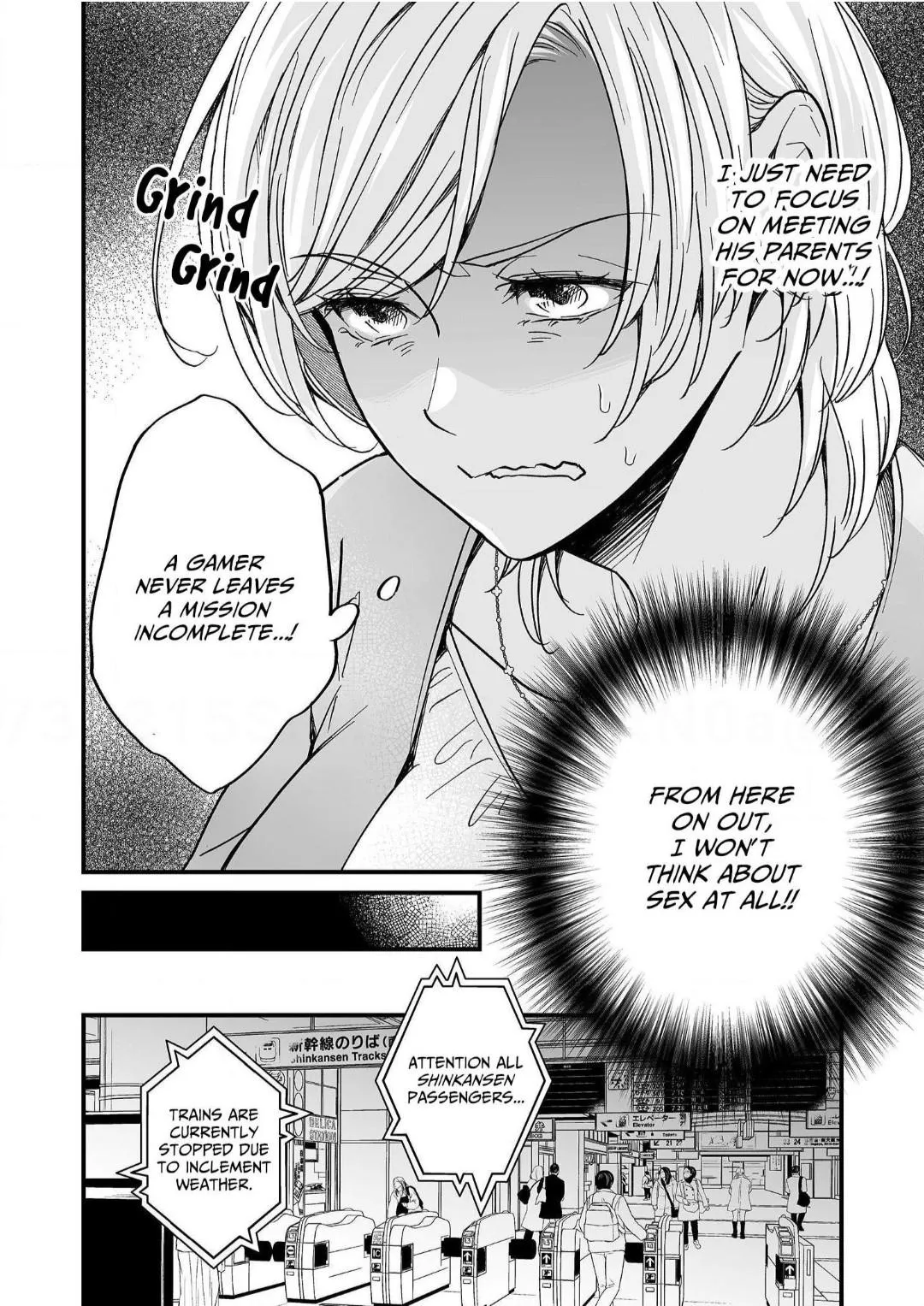 Gamer Girl Glitch: Was My Guy Friend Always This Good at Sex?! Chapter 4 page 21 - 