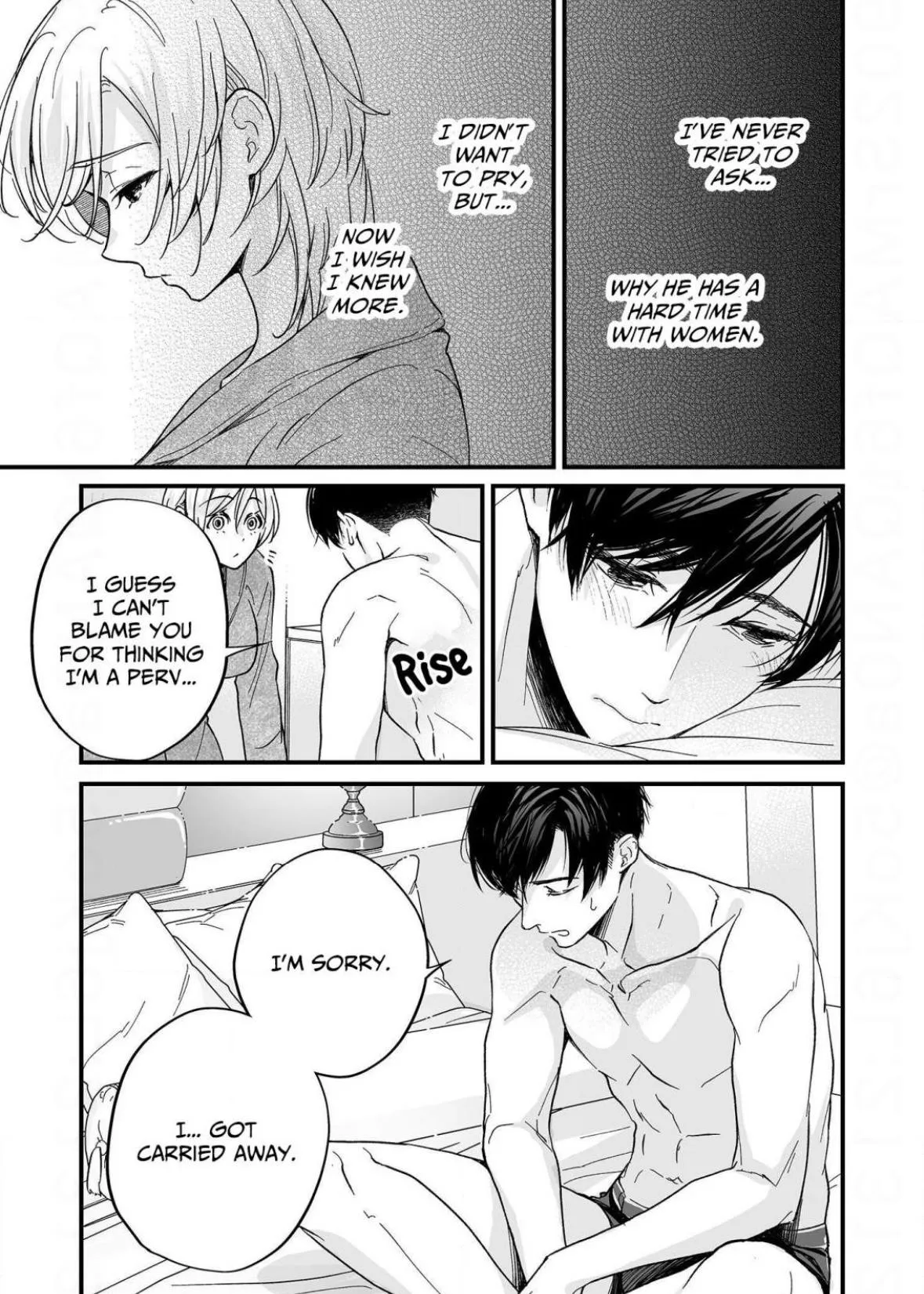 Gamer Girl Glitch: Was My Guy Friend Always This Good at Sex?! Chapter 5 page 15 - 