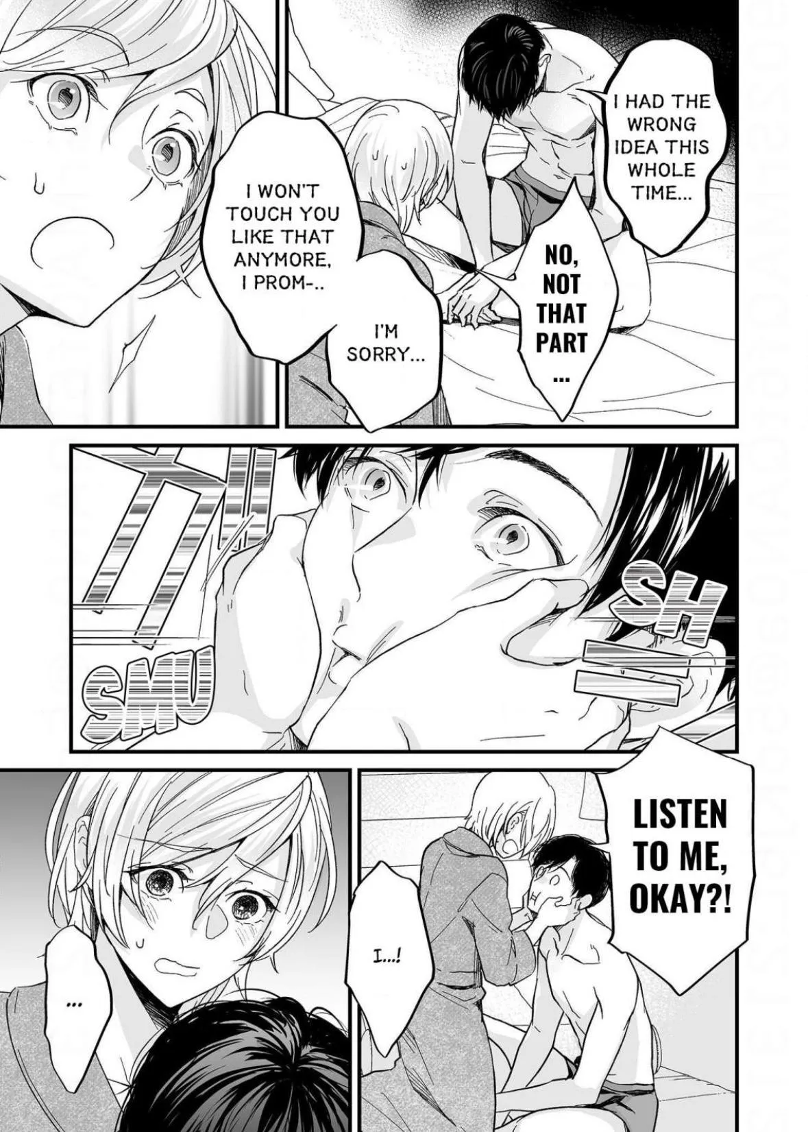 Gamer Girl Glitch: Was My Guy Friend Always This Good at Sex?! Chapter 5 page 17 - 