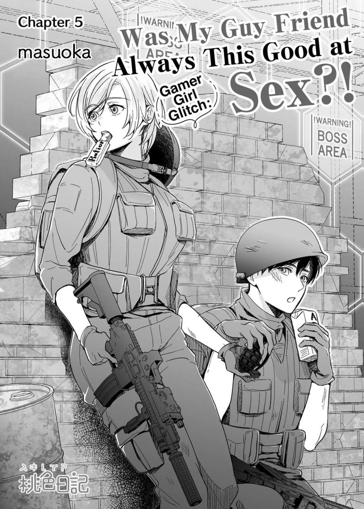 Gamer Girl Glitch: Was My Guy Friend Always This Good at Sex?! Chapter 5 page 3 - 