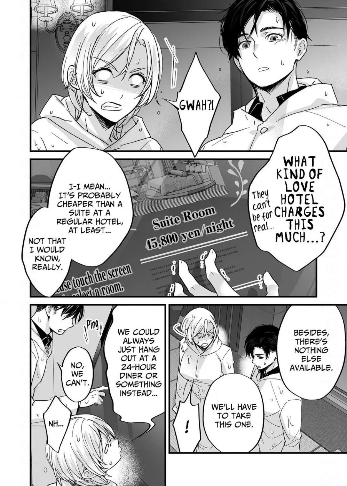 Gamer Girl Glitch: Was My Guy Friend Always This Good at Sex?! Chapter 5 page 4 - 