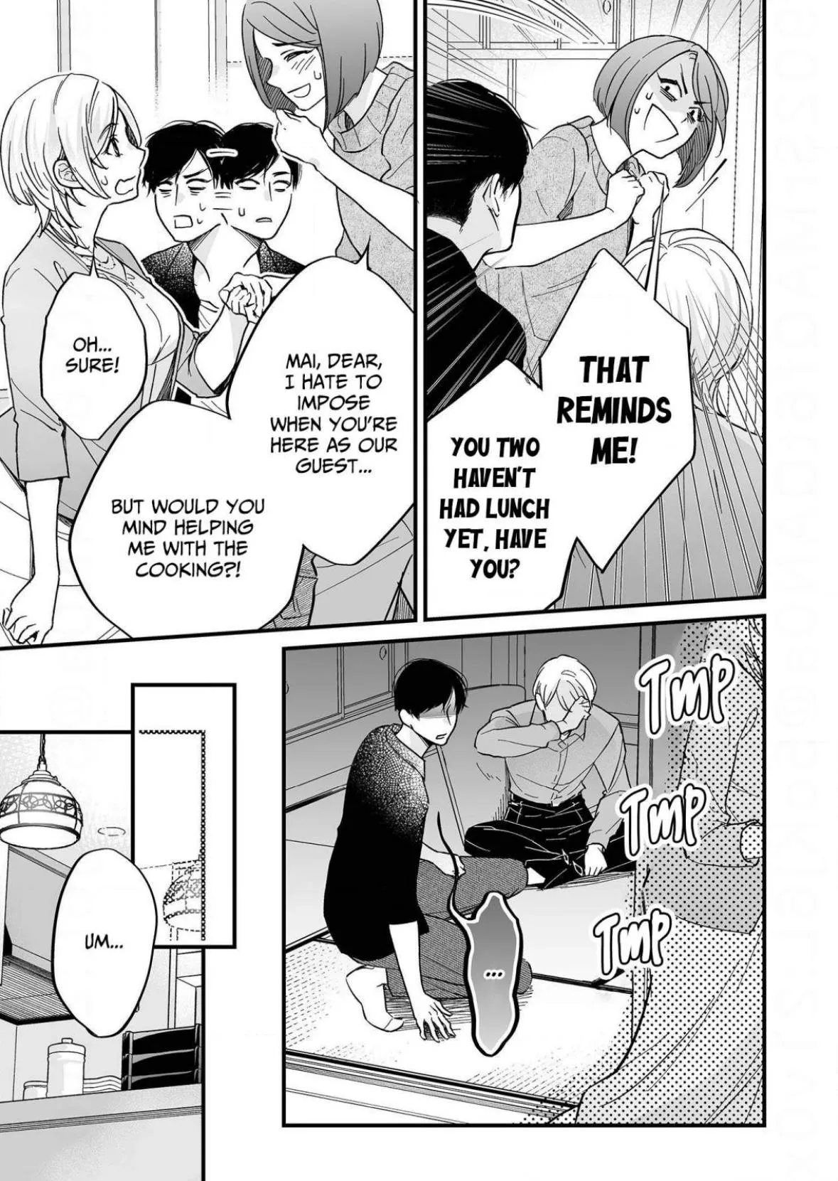 Gamer Girl Glitch: Was My Guy Friend Always This Good at Sex?! Chapter 6 page 11 - 