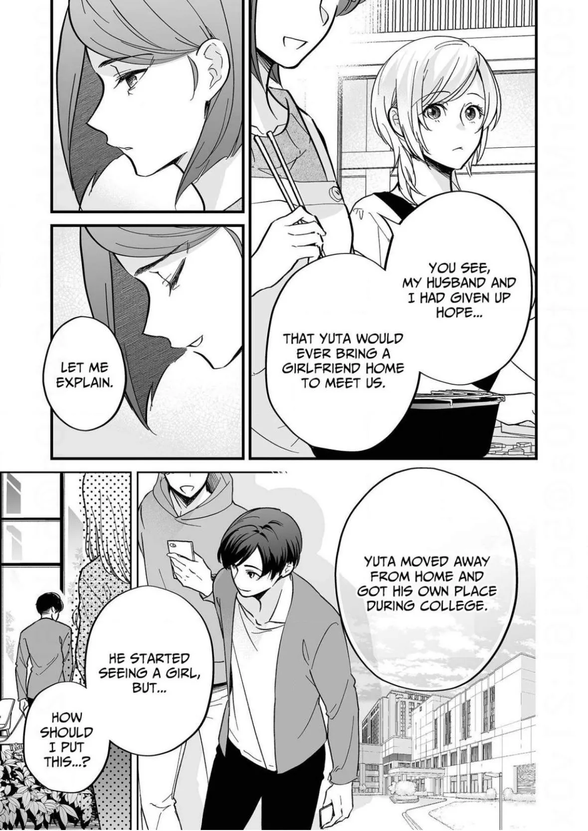 Gamer Girl Glitch: Was My Guy Friend Always This Good at Sex?! Chapter 6 page 13 - 