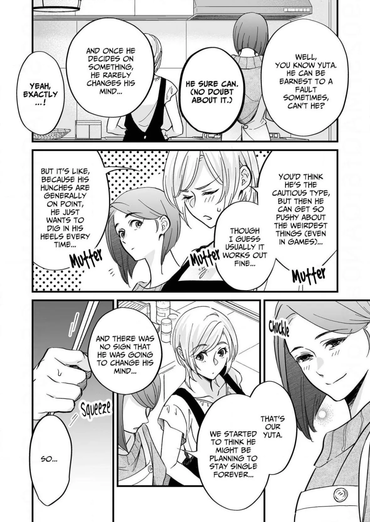 Gamer Girl Glitch: Was My Guy Friend Always This Good at Sex?! Chapter 6 page 16 - 