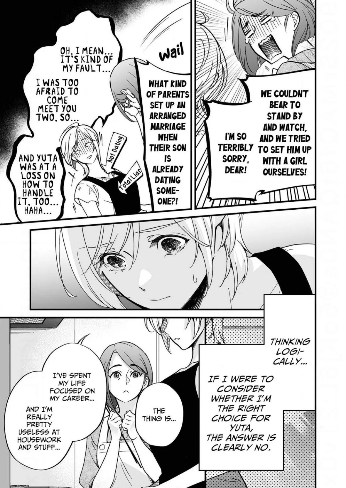 Gamer Girl Glitch: Was My Guy Friend Always This Good at Sex?! Chapter 6 page 17 - 
