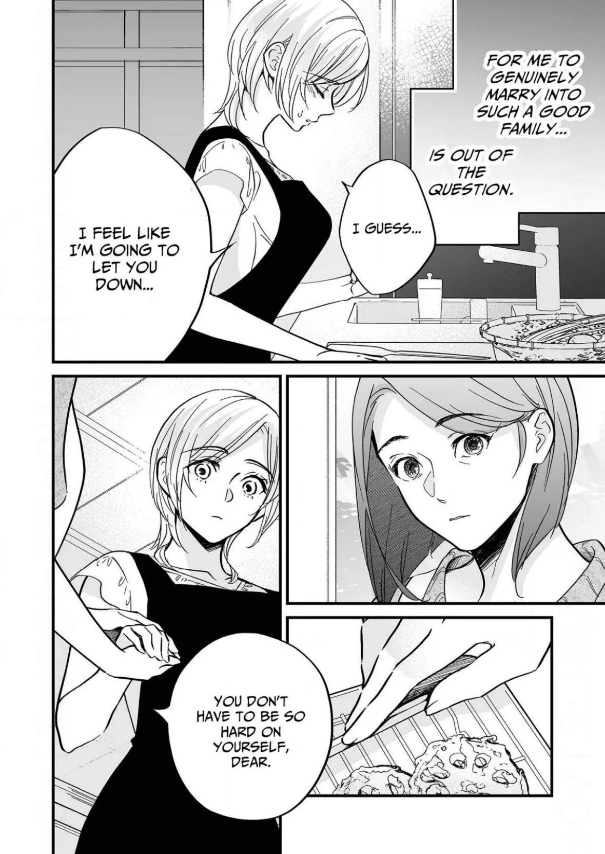 Gamer Girl Glitch: Was My Guy Friend Always This Good at Sex?! Chapter 6 page 18 - 