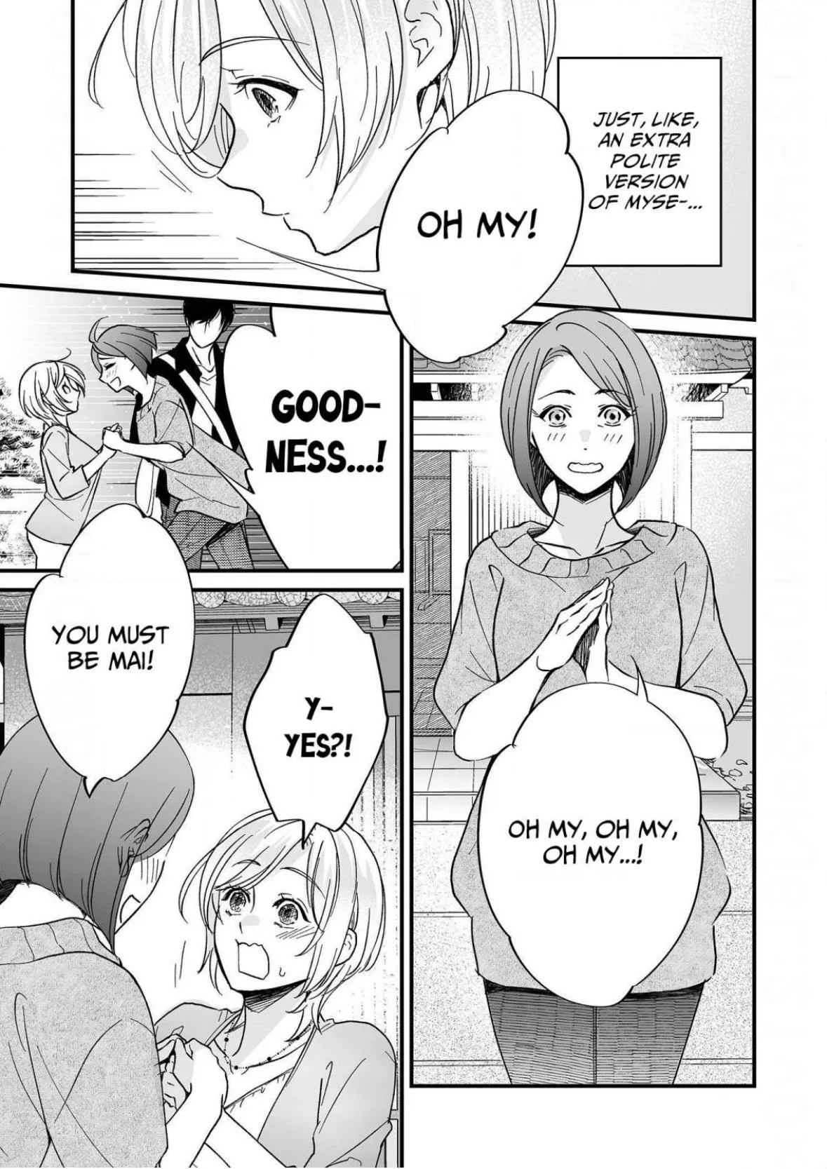 Gamer Girl Glitch: Was My Guy Friend Always This Good at Sex?! Chapter 6 page 5 - 