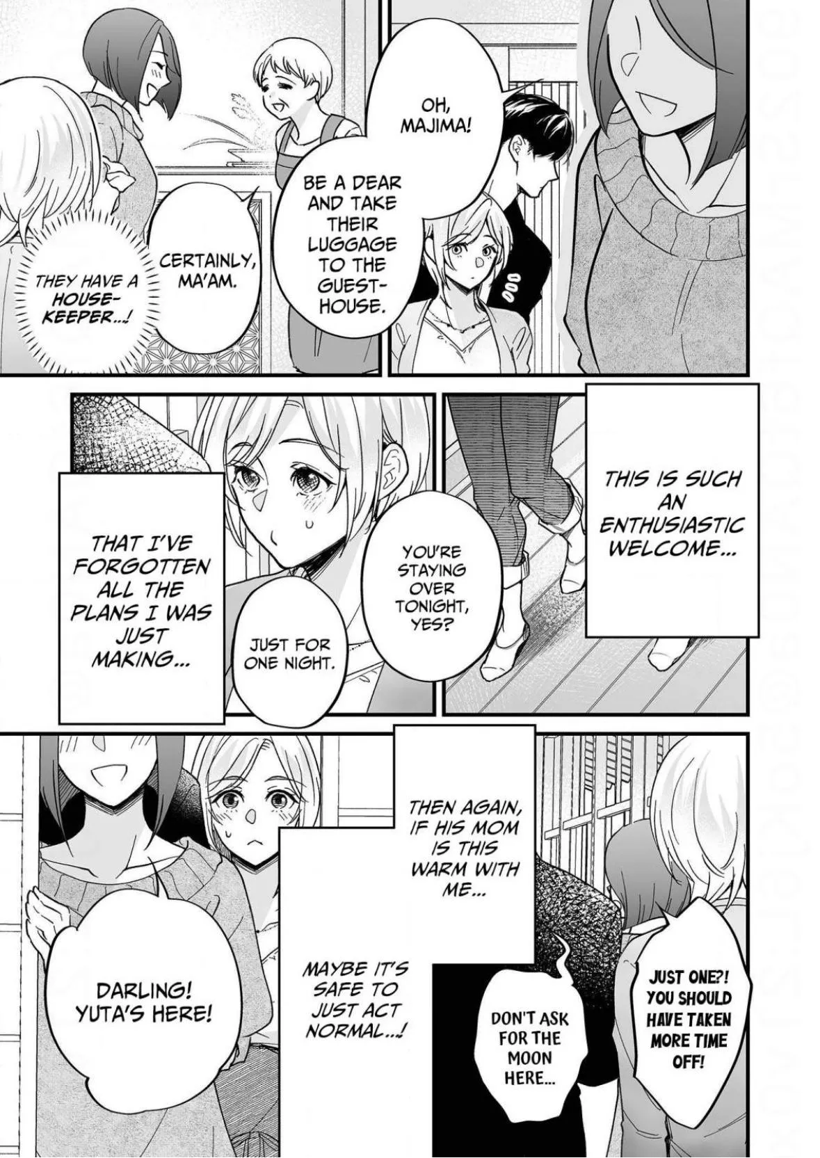 Gamer Girl Glitch: Was My Guy Friend Always This Good at Sex?! Chapter 6 page 7 - 