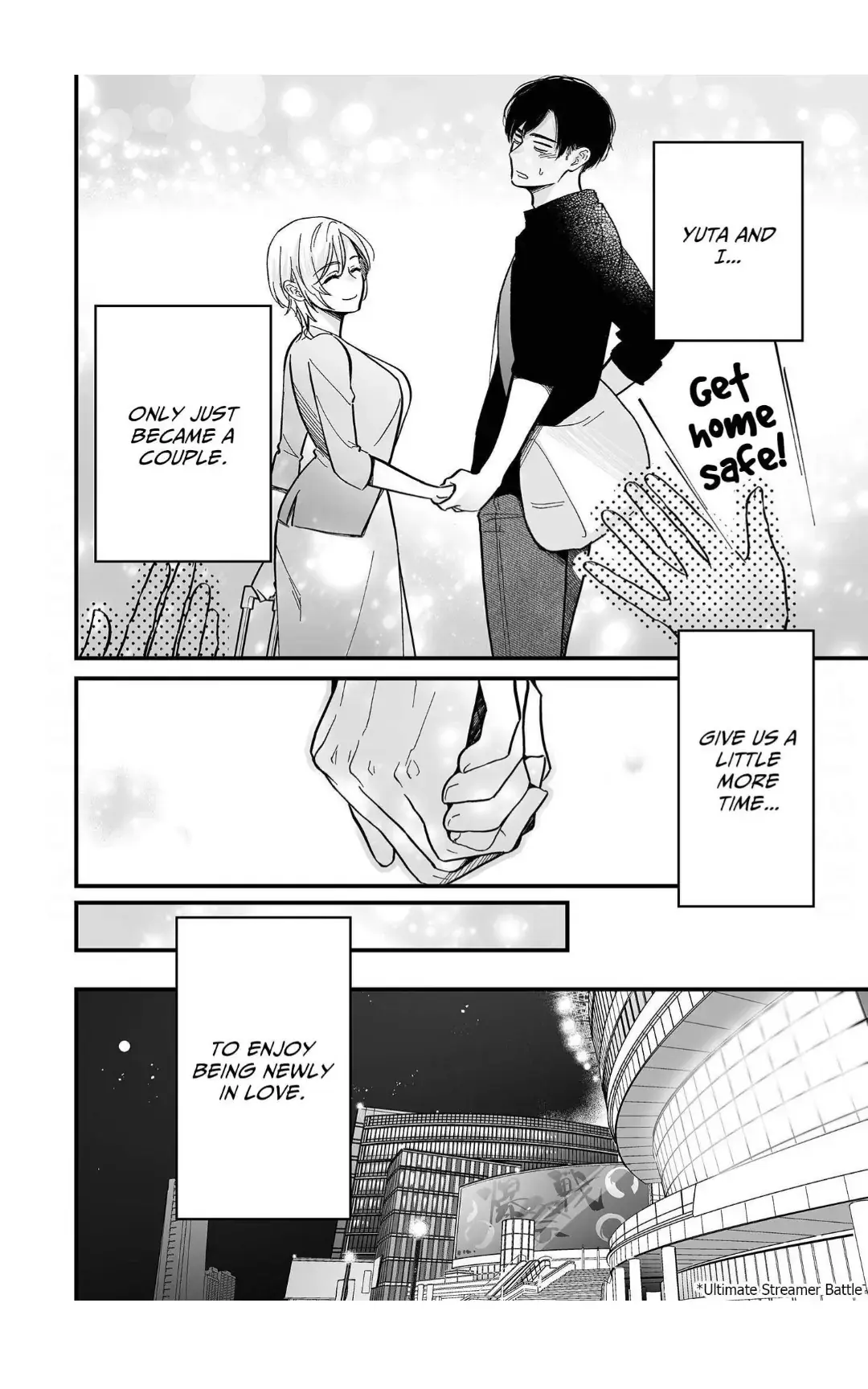 Gamer Girl Glitch: Was My Guy Friend Always This Good at Sex?! Chapter 7 page 15 - 