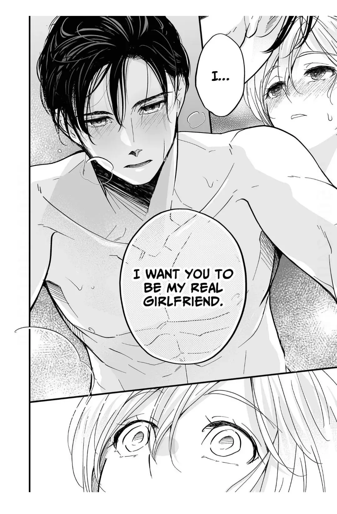 Gamer Girl Glitch: Was My Guy Friend Always This Good at Sex?! Chapter 7 page 7 - 