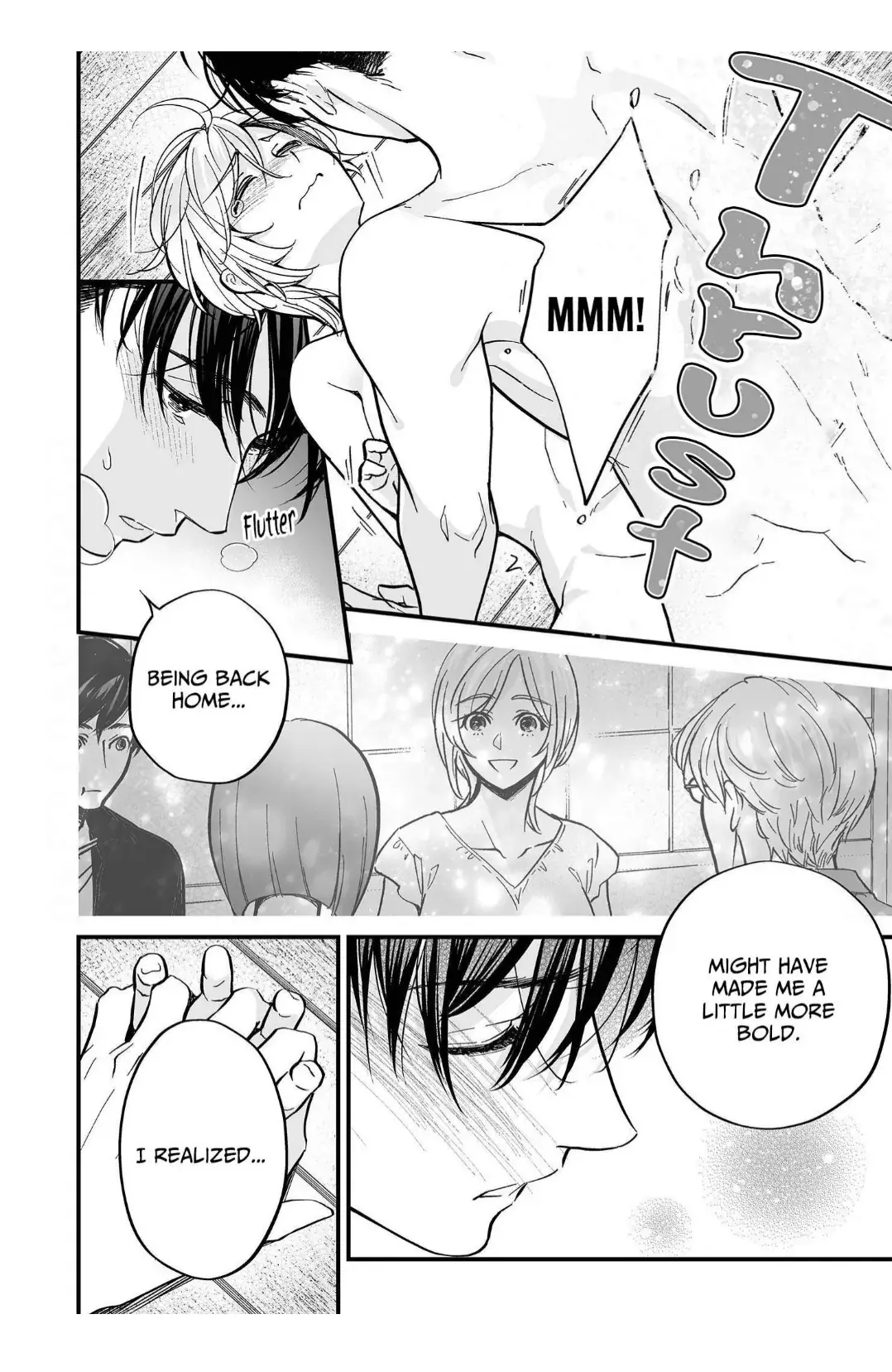 Gamer Girl Glitch: Was My Guy Friend Always This Good at Sex?! Chapter 7 page 9 - 