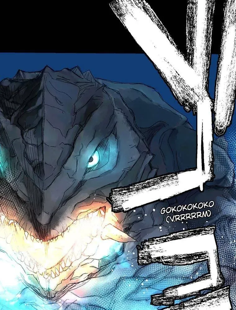 GAMERA -Rebirth- Chapter 1 page 17 - 