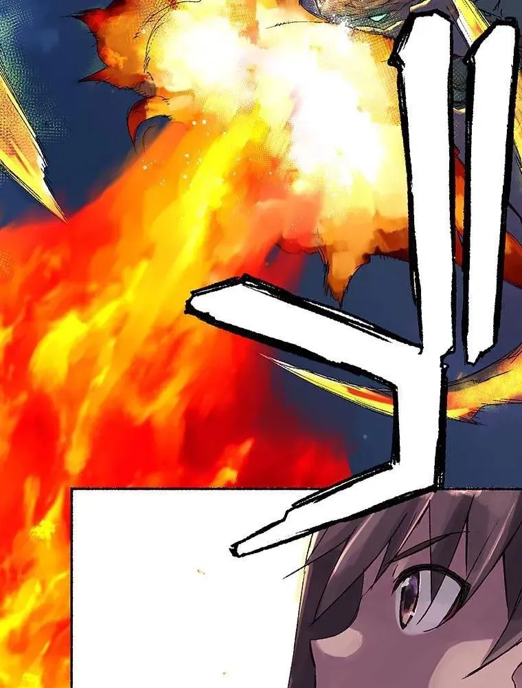 GAMERA -Rebirth- Chapter 1 page 21 - 