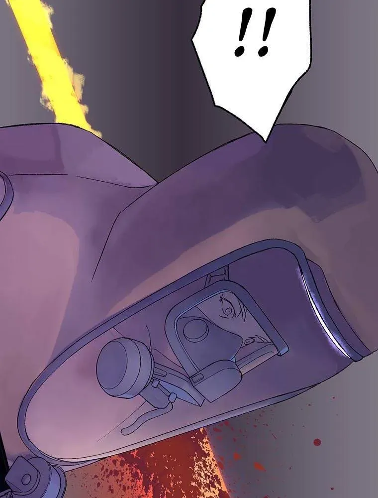 GAMERA -Rebirth- Chapter 1 page 41 - 